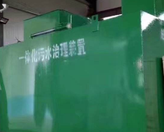 沙河口卫生间测漏水