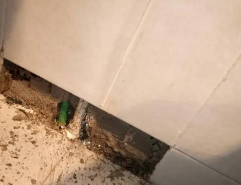 沙河口测漏水公司为您专业分享下检漏仪器准确定位的方法有什么特点?
